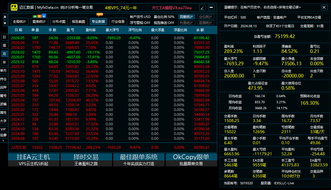 Snipaste_2026-05-12_15-35-14.png
