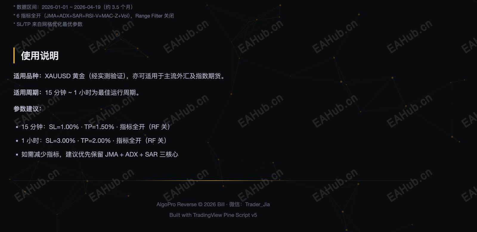 85e6abb73a0104d7c2cd8afa2805f876.jpg