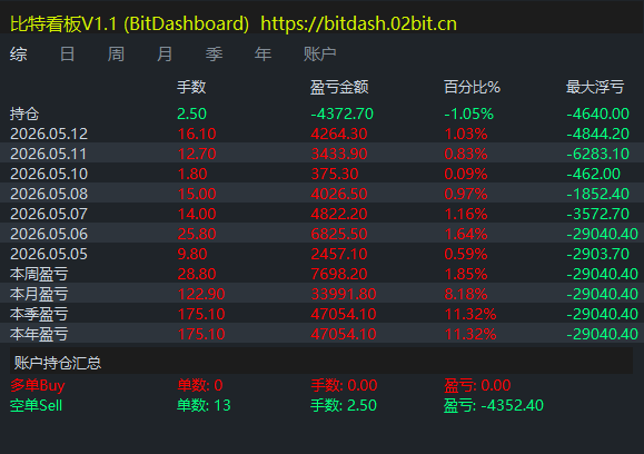 综.png