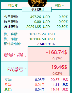 xw_20260513100831.png
