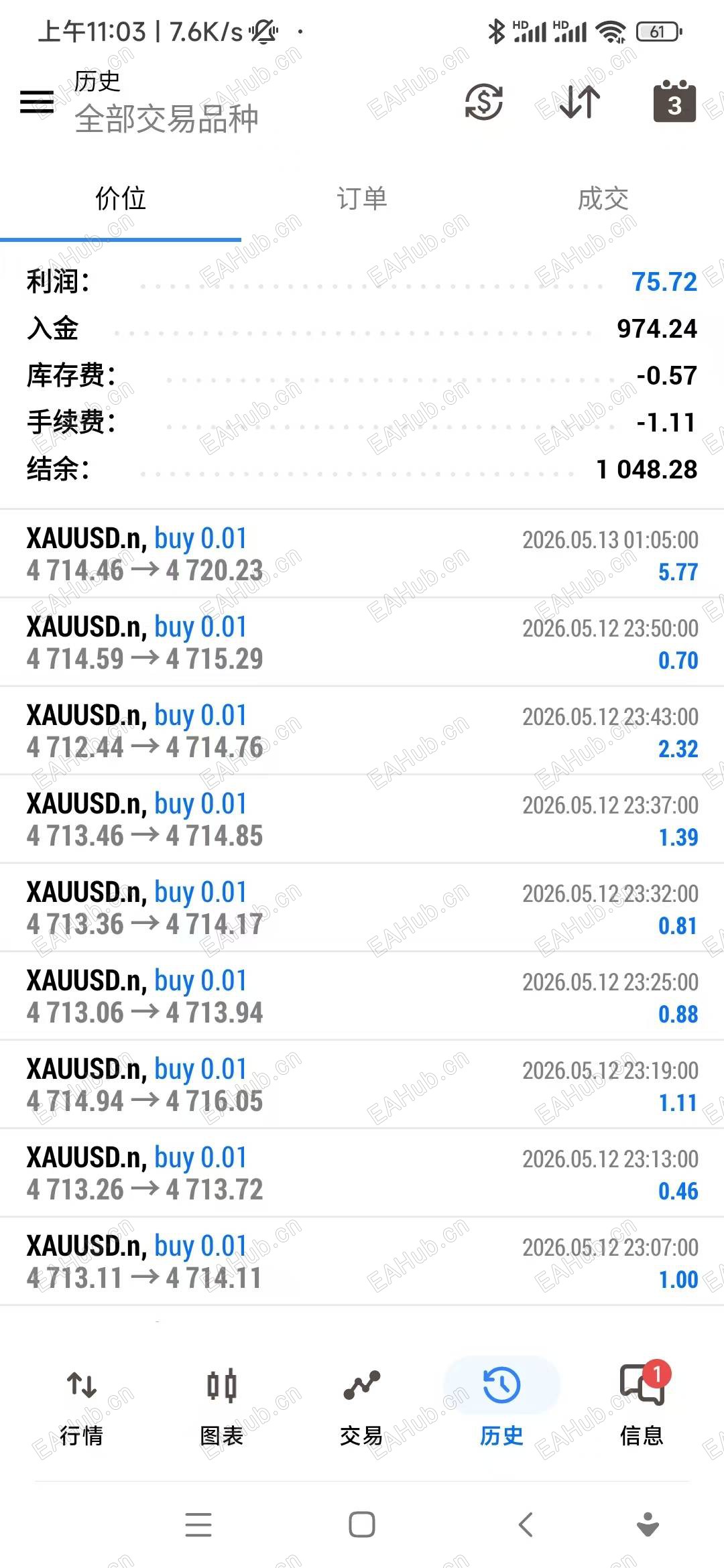 微信图片_20260513110405_637_159.jpg
