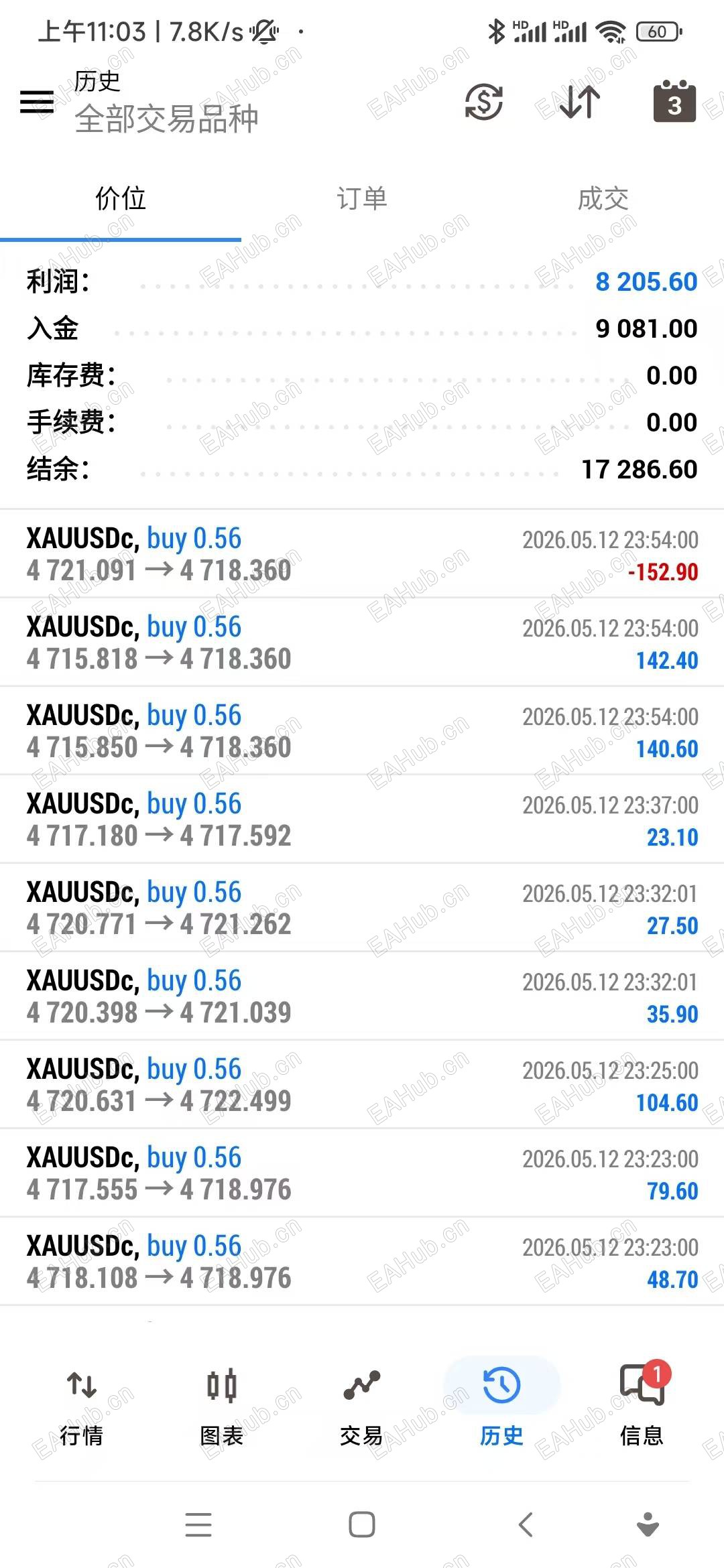 微信图片_20260513110404_636_159.jpg