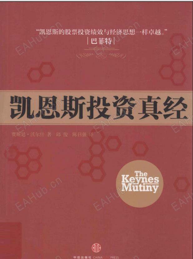 360截图20260513142830589.jpg