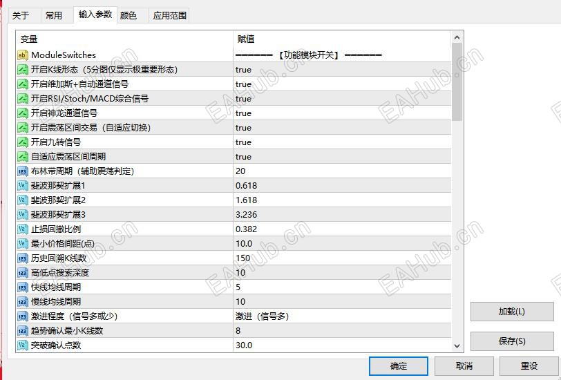 金哨3.7【2】.jpg