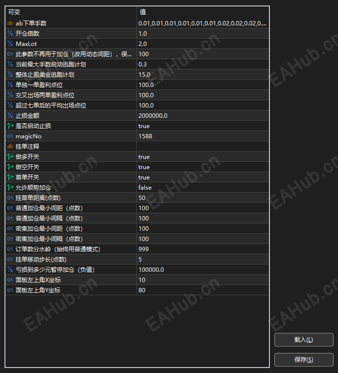 41c8e731-5a55-4c78-8c01-480e1c6f7cf5.png