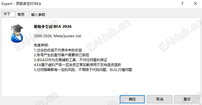 a33d4921418ddd7815c152865d67bac9.png