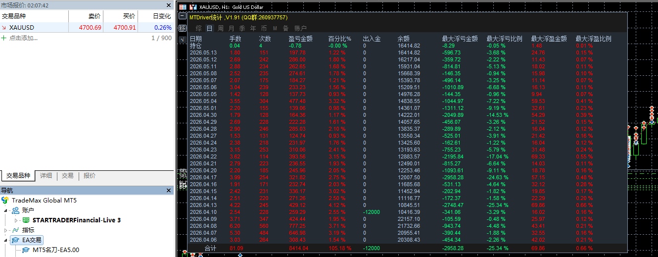 c24e93f3-6aaf-4d6a-8d99-0f8aa3c088e2.png