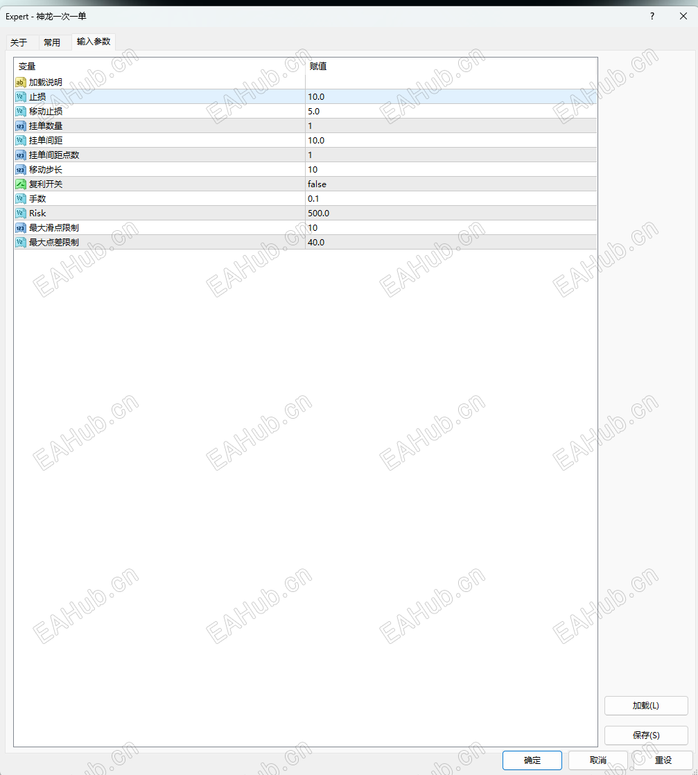 3b62cb86-0d06-474c-ab73-10d0fc0501a4.png