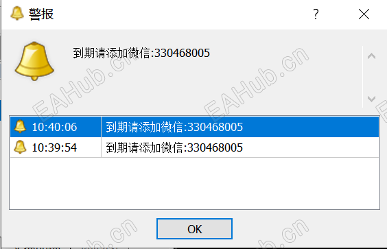 033ac7dcd7406787192d50e1aa0c235f.png