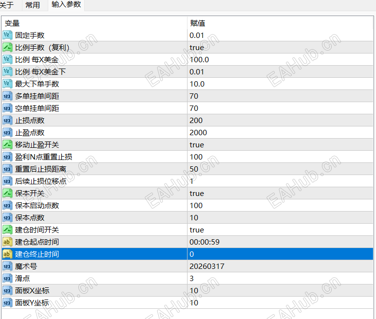 QQ_1778728714594.png