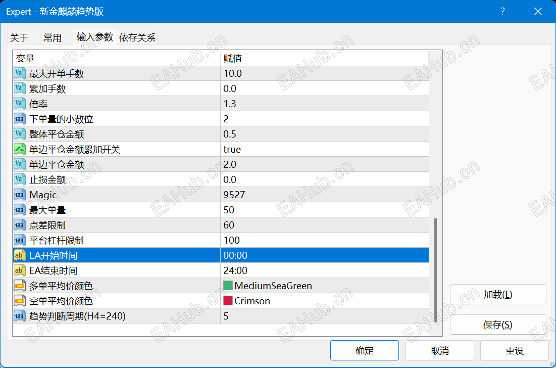 微信图片_2026-05-14_113252_764.png