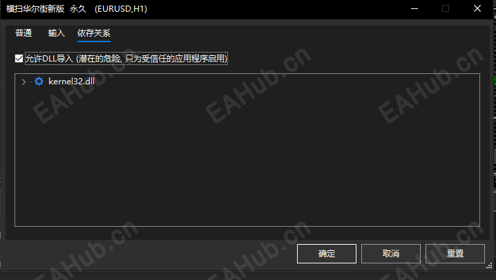 ScreenShot_2026-05-14_125314_924.png