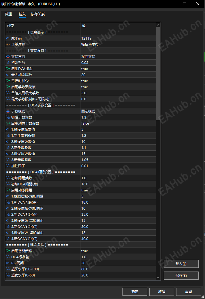 ScreenShot_2026-05-14_125331_384.png