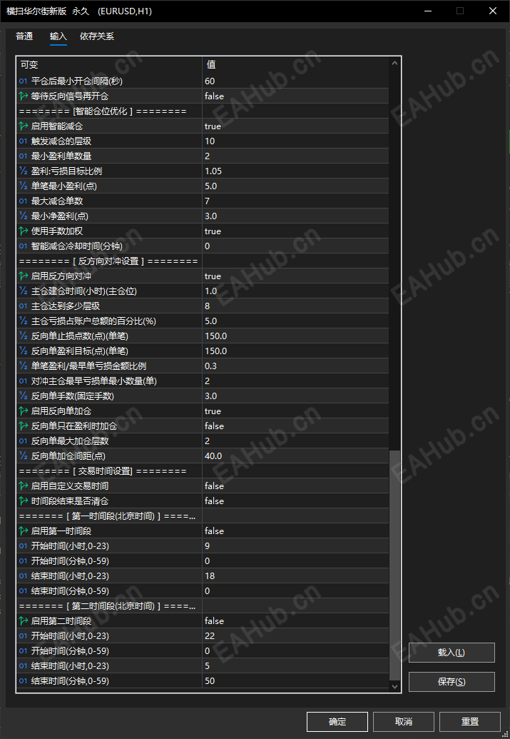 ScreenShot_2026-05-14_125344_071.png
