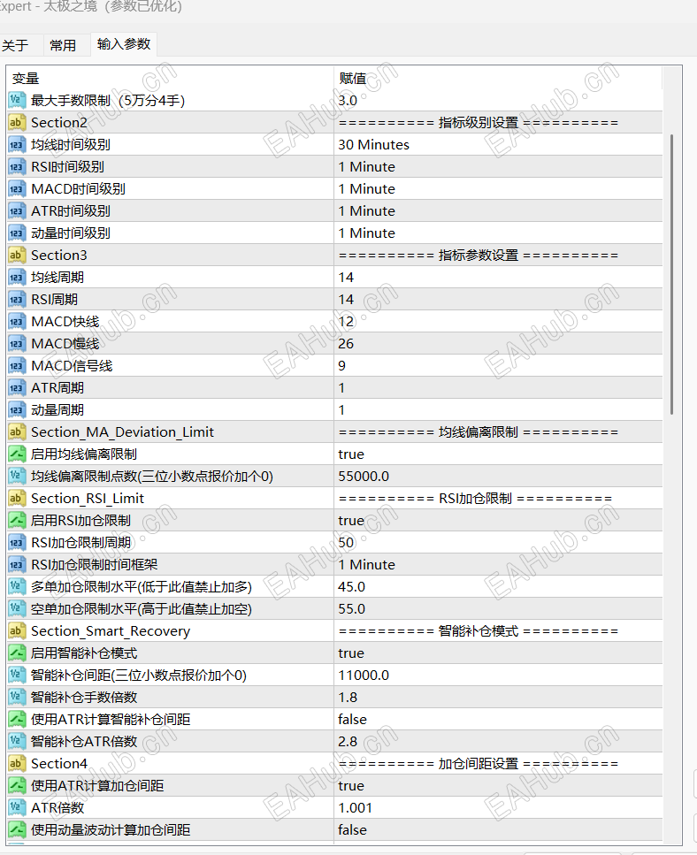 QQ_1778737689743.png