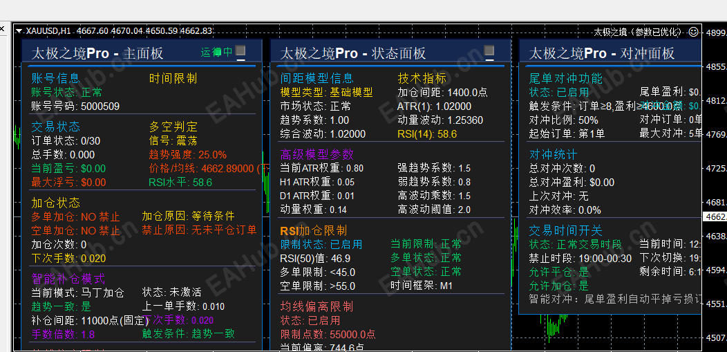 QQ_1778492668873.png