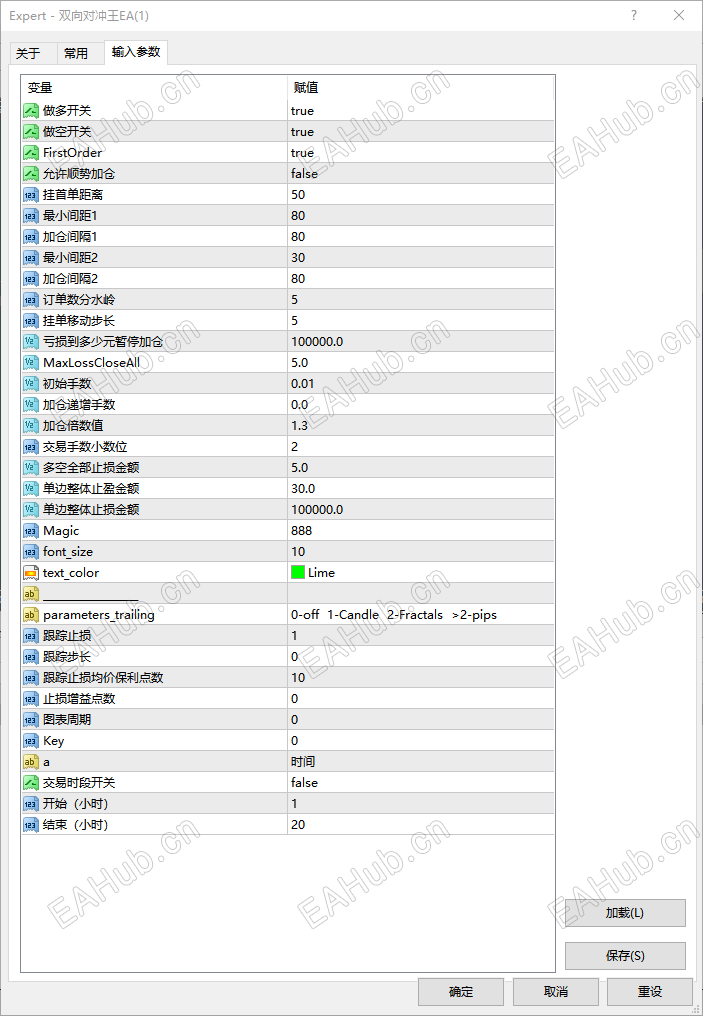 7e886e765c0329cf37be2b4d2e1d788b.png