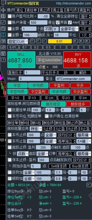PixPin_2026-05-14_23-34-51.jpg