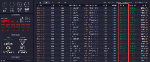 84D8405DB7AAC328A0E5951EC9838DC6.png