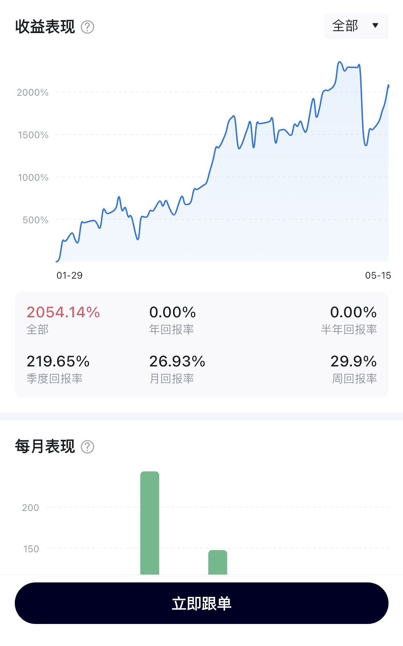 微信图片_20260515083115_150_272.jpg