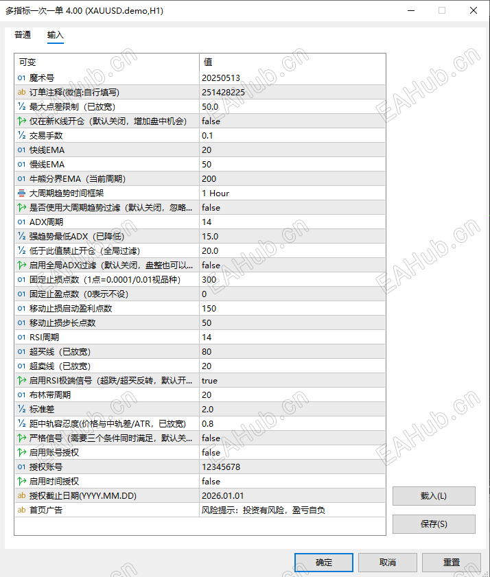 492740f9-b7de-4c7d-b82f-e59b0234d21b.png