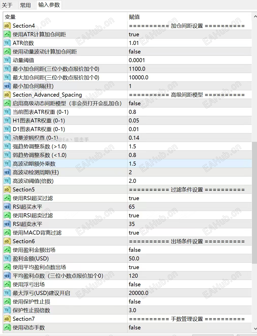 213435yu3zapqlb8mf11ji.png