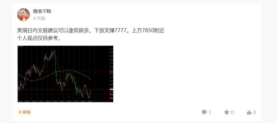 微信图片_20260515124009_105_34.png