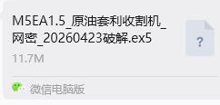 1c657b14-90fc-4c72-96f2-8c93e4742c76.png