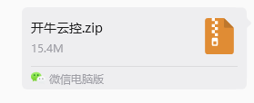 e3ae44a1-4289-4e2f-ae9f-6cd397615bfc.png