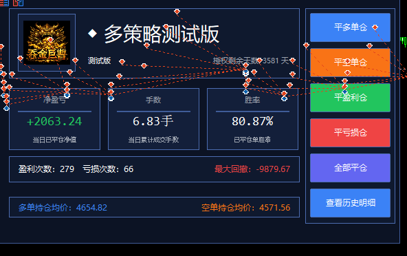 2a5f370d121c79f65855a4c7eb7b818a.png