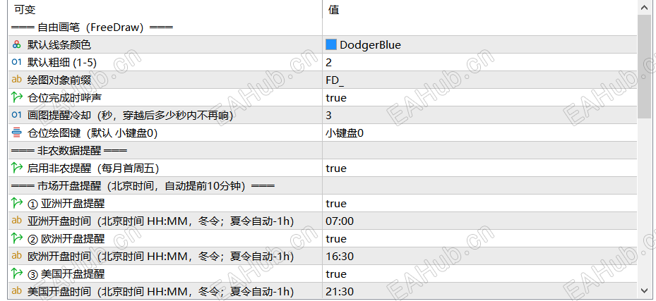 tmp7931.png