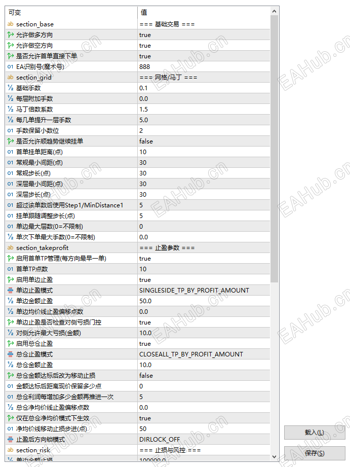 ScreenShot_2026-05-16_114617_940.png