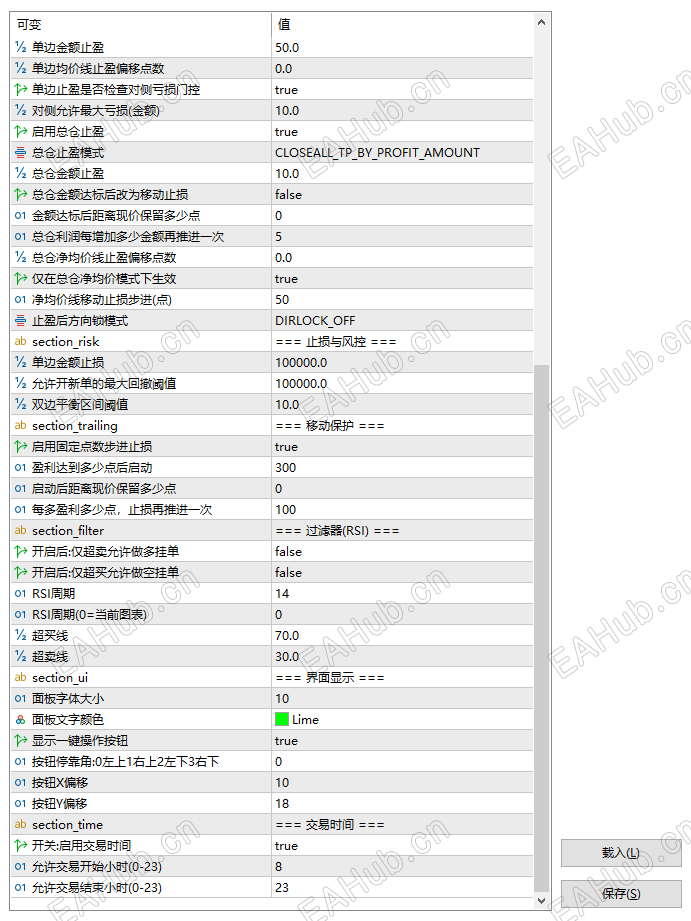 ScreenShot_2026-05-16_114626_018.png