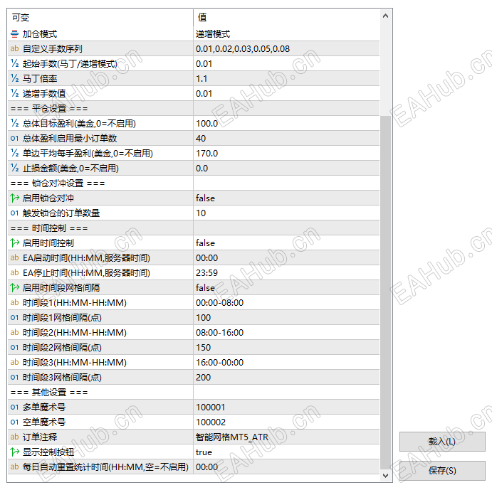 a4d88c79-0127-454e-834f-d2b18ab39e38.png