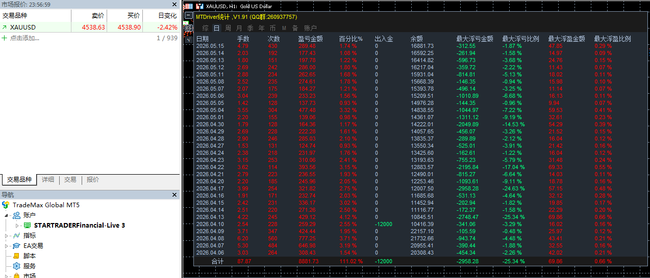 fe777a93-edd4-42d6-a7a5-b4426921711d.png