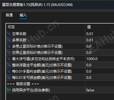 {85FE1EE9-1F3D-46A4-A38A-EC2610E61D6D}.png