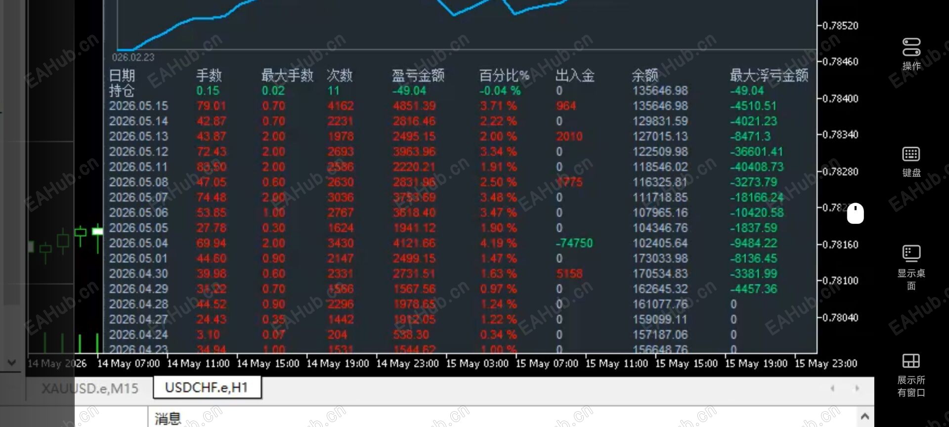 微信图片_20260517121353_1061_2049.jpg