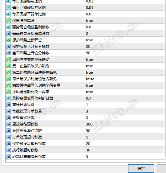 ScreenShot_2026-05-17_162528_533.png