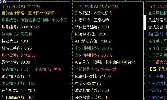 微信图片_20260517230433_7_9.png