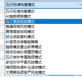 微信图片_20260517230510_8_9.png