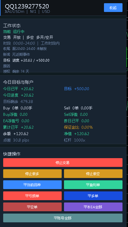 QQ_1779075831651.png