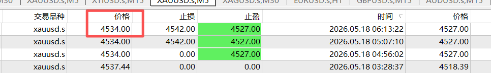 微信图片_20260518113413_17369_53.png