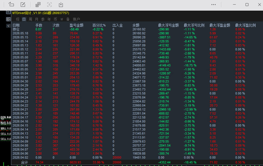 微信图片_20260518174933_263_18.png