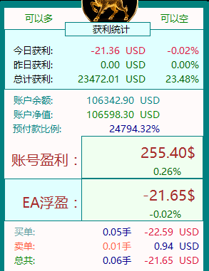 xw_20260519085811.png
