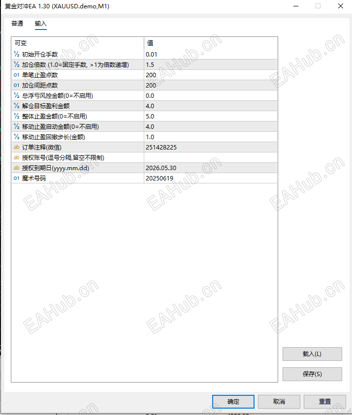 1a9cf4a0b62af04f14bf25699352aebe.png