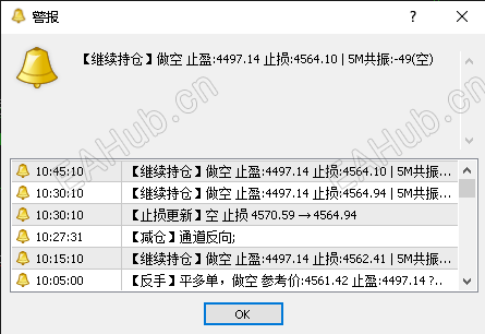 2605193.png