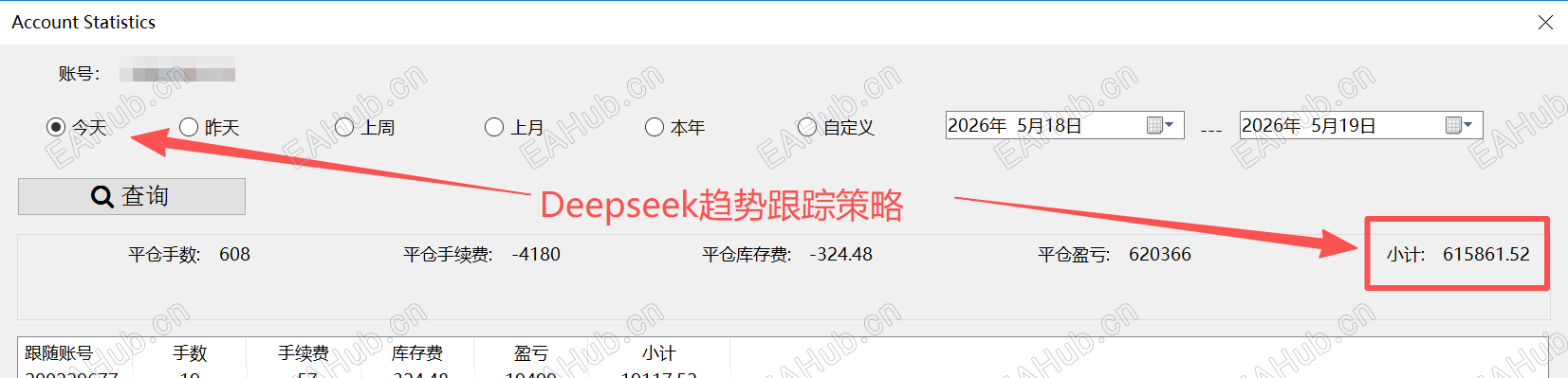 微信图片_20260518085411_3_2.png