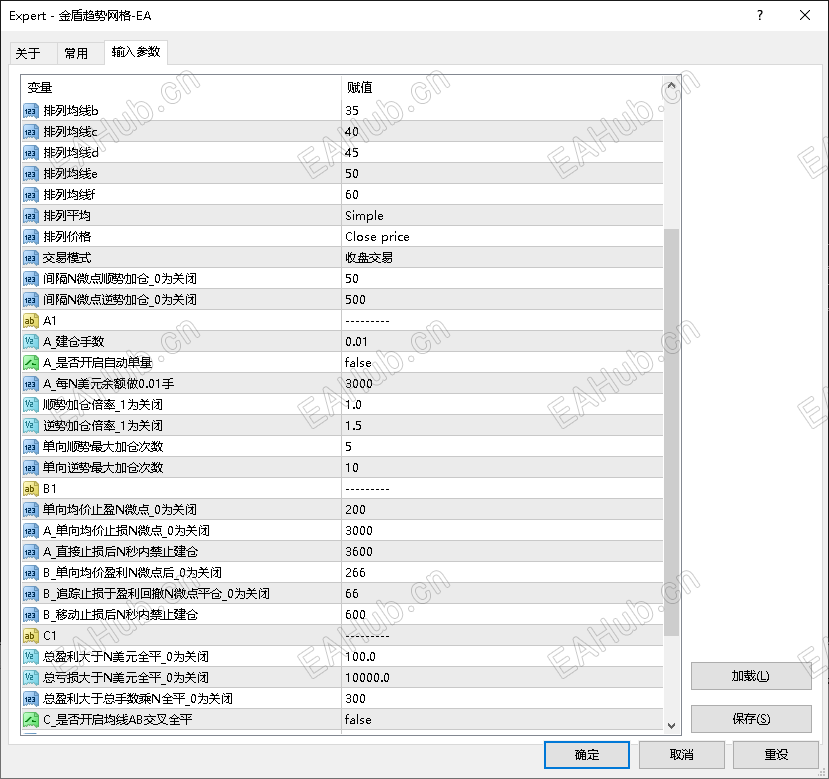 8ef54b4e-2d50-4211-a4ef-209686cf8dcc.png