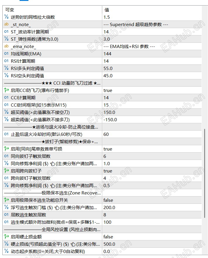 QQ_1779171035930.png
