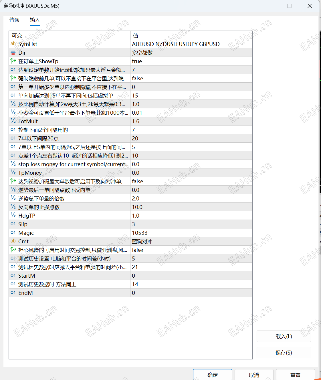 ac0630e0-e62a-4b5f-9dff-a1f083c9e425.png
